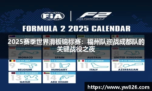 1xbet官方网站