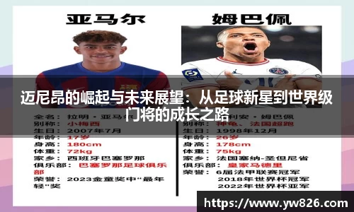 1xbet官方网站