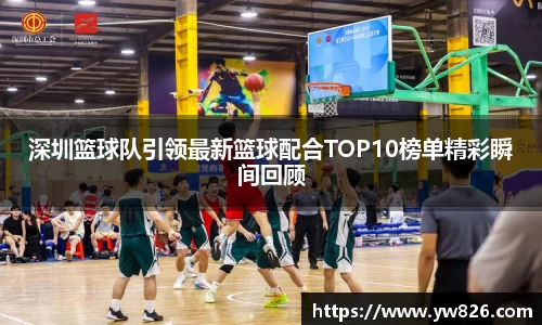 雷火电竞亚洲官网
