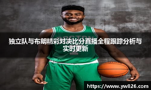 雷火电竞官方网站入口