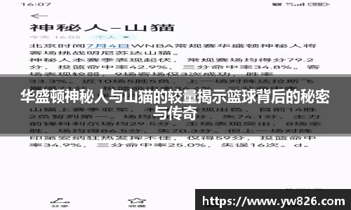 雷火电竞亚洲官网