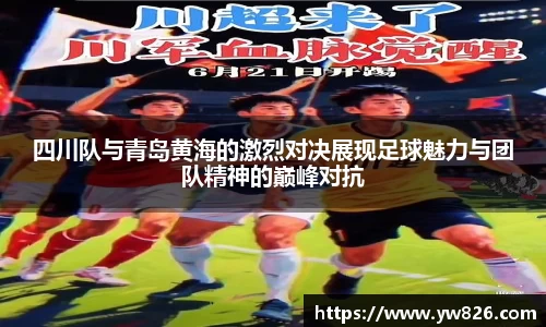 雷火电竞官方网站入口