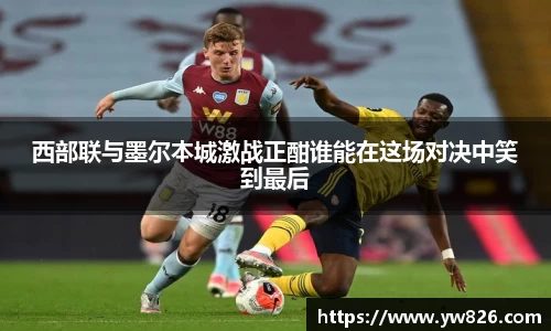 雷火电竞亚洲官网