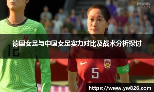 雷火电竞亚洲官网