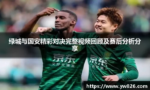 雷火电竞官方网站入口